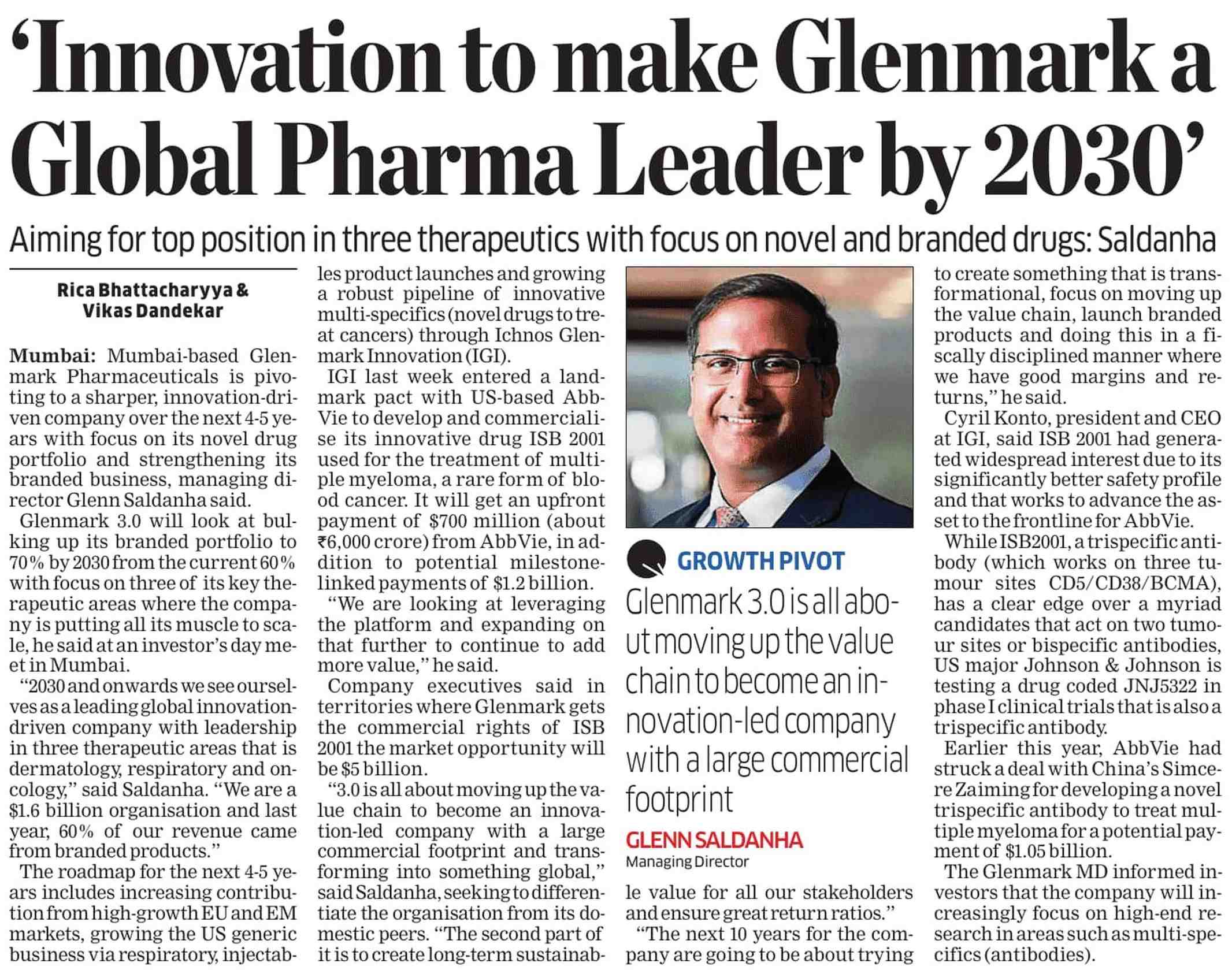 17_July_2025_Innovation_to_make